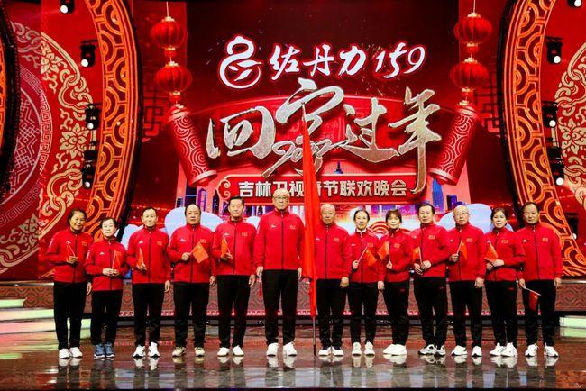 今晚播出2022年吉林卫视春晚亮点抢先看