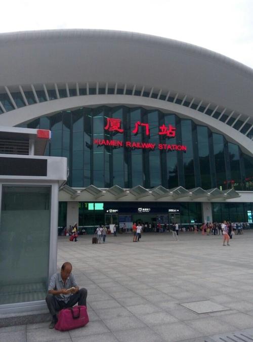 建议选择厦门站,不要选择厦门北站下