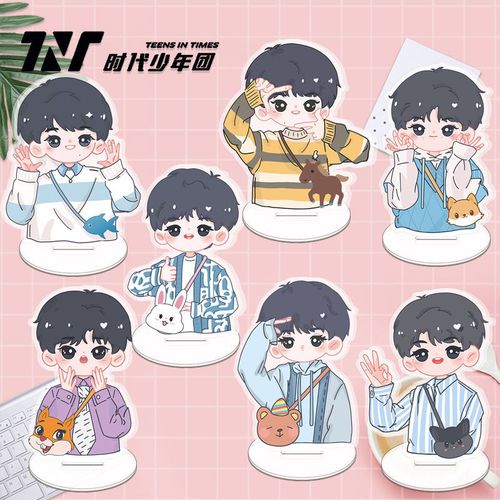 TNT时代少年团卡通头像,时代少年团七人Q版 tnt时代少年团宋亚轩刘耀文严浩翔丁程鑫卡通q版人形