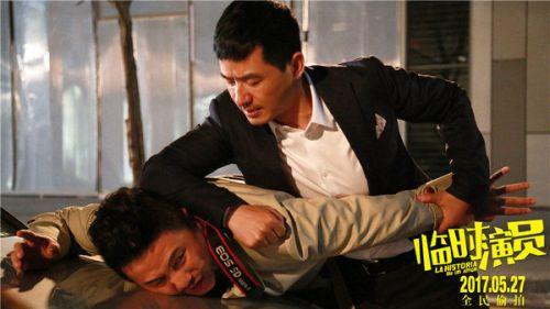 《临时演员》揭五看点 深度揭秘娱乐圈偷拍事件