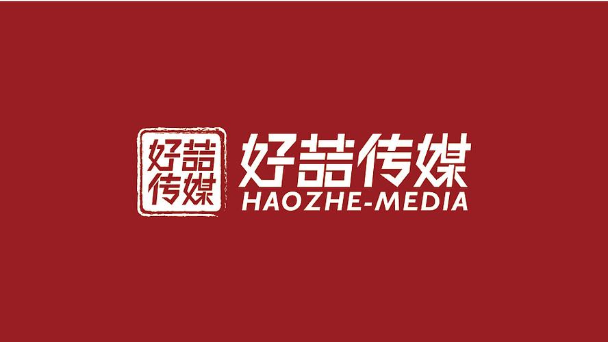 好喆logo