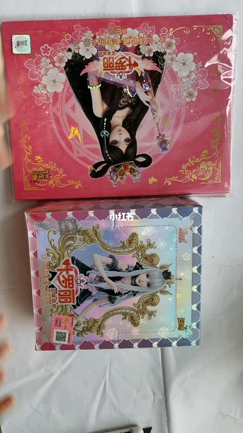 叶罗丽盲袋套盒拆盒之二_叶罗丽_护肤套装_盲袋_兴趣爱好_玩具