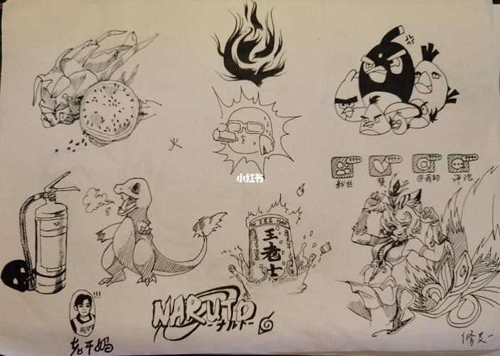 图形创意作业(元素和运动的联想)(2)_联想怎么样_运动