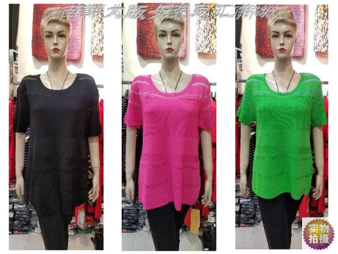 喜欢纳福纳秀1418260的还喜欢