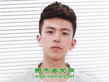 男生毛寸碎发型造型图片 男生碎发型毛寸