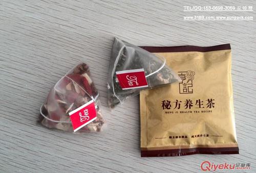 三角茶包袋泡茶包装机,尼龙三角袋红茶包装机