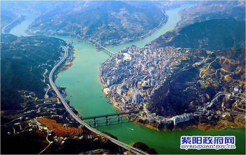 广州到安康紫阳县物流_货运公司_陕西专线