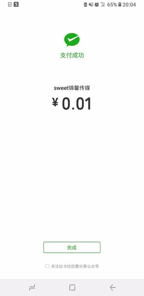  我来答 分享 微信扫一扫 网络繁忙 请稍后重试 新浪微博 qq空间