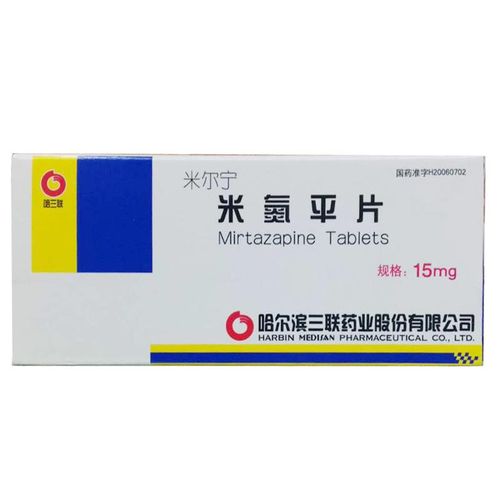 米尔宁(米氮平片)价格优惠,北京兴事堂网上药店有卖
