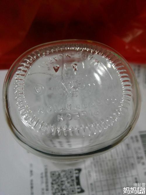 贝亲奶瓶瓶底裂纹