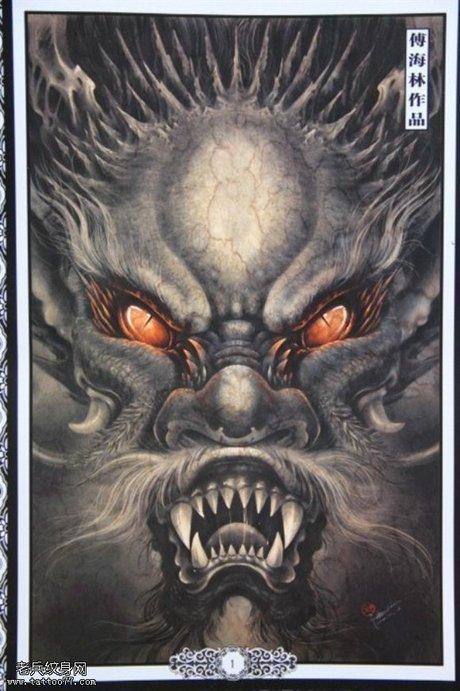 一款霸气的满背龙头纹身图案