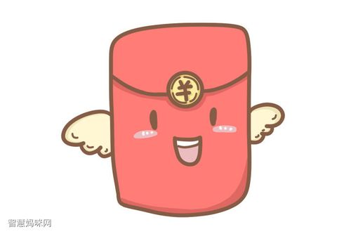 新年简笔画系列红包这么画