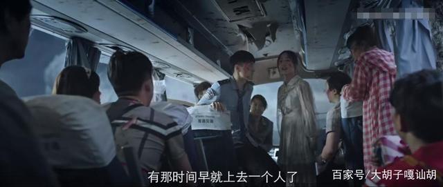 《终极台风》一部试图探讨灾难面前人性变化的"灾难神电影"