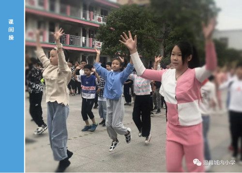 温县城内小学:规范养成教育 创建和谐校园