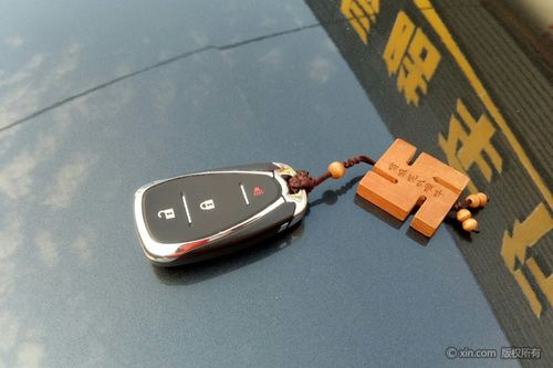 雪佛兰探界者钥匙