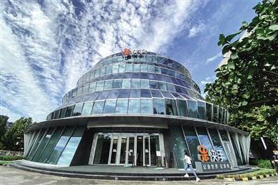 快手28亿,美团65亿 互联网巨头 为什么大手笔买地?