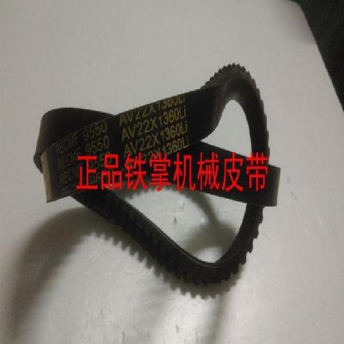 卡特320d2风扇皮带型号,卡特320d2皮带安装绕法 卡特挖掘机风扇皮带 卡特320c空调皮带 卡特 c/d风扇皮带