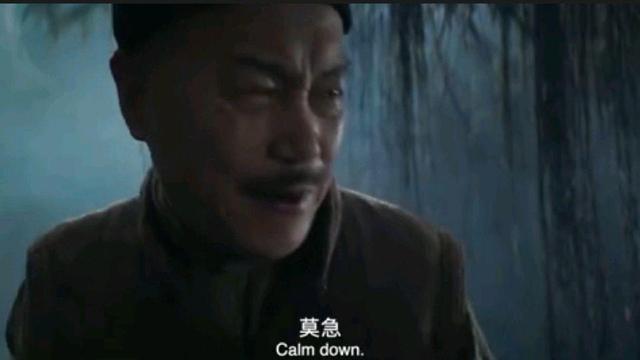电影《水怪黑木林》人性为何如此可怕
