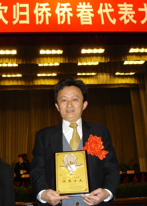 马宁,男,1971年9月生,广西桂平人,中共党员,教授,博士生,广西师范大学