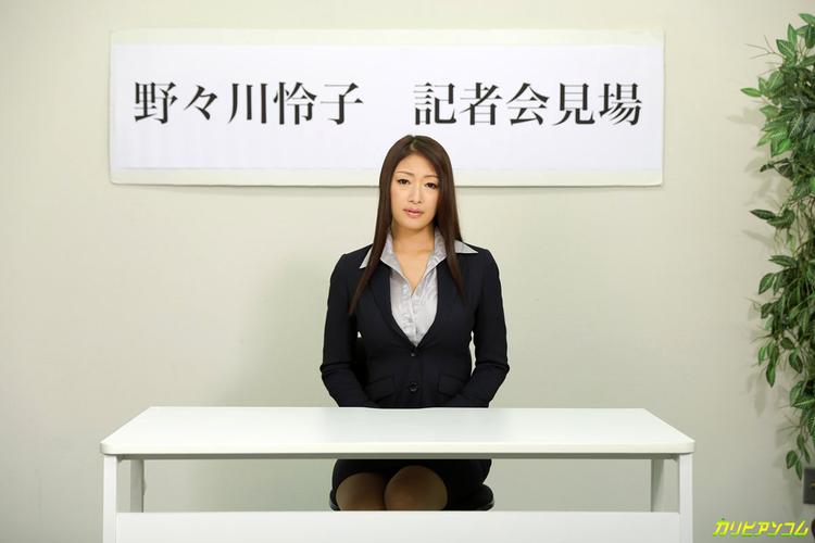 小早川怜子reikokobayakawa