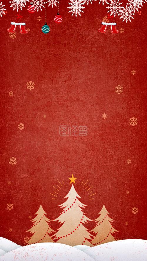 图怪兽原创元素红色唯美圣诞节狂欢促销海报