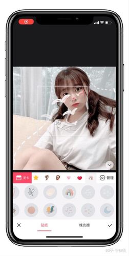 手机怎么p图呢(手机换脸怎么操作呢)