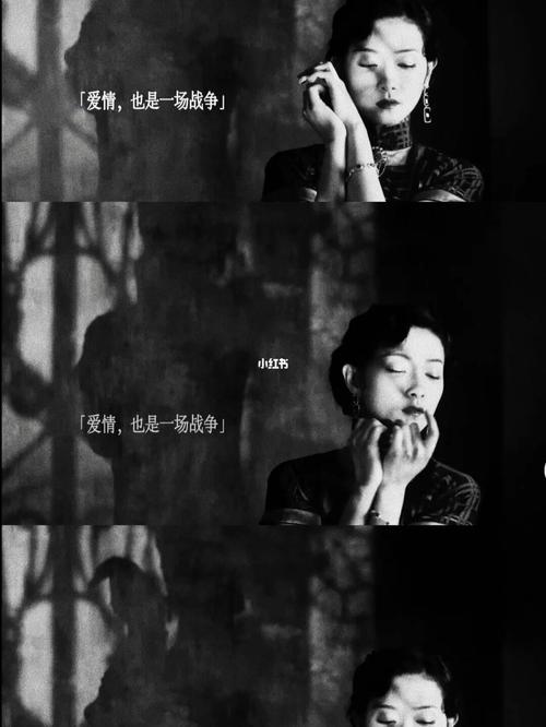 舞台剧 《倾城之恋》_舞台剧_万茜_流苏_影视_电视(图文)_华语剧