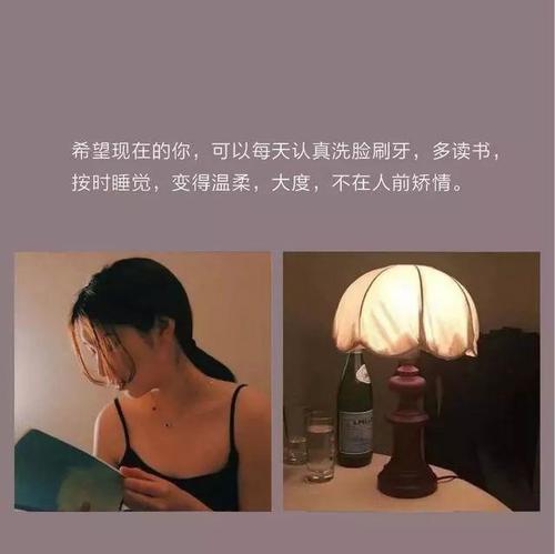 往后余生,忠于自己,活得认真,笑得放肆.