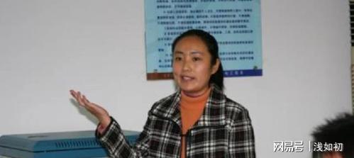 两人在大学就开始谈恋爱,董岗彪的成熟上进,深深感动着徐艺丽,她认为