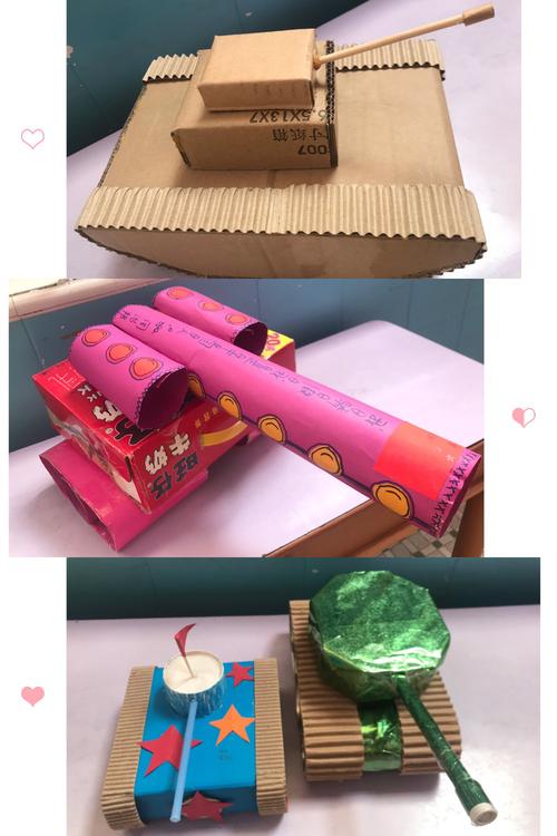 家长们也利用了废物,做了这环保军事手工,家长们的手工都是