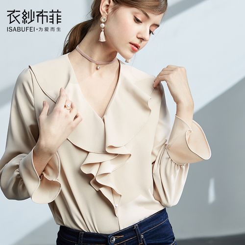 媚影 气质v领休闲衬衫女长袖宽松上衣2018春装新款荷叶边雪纺衬衣