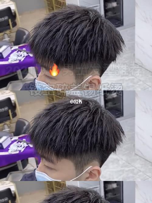 男生锡纸烫_锡纸烫_发型_碎盖_镂空_发型分享_潮流