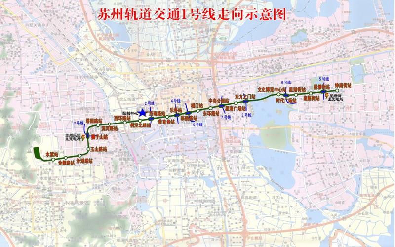 苏州地铁1号线站点图(附运营时刻表)