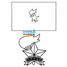 少先队简笔画_关于少先队员简笔画大全