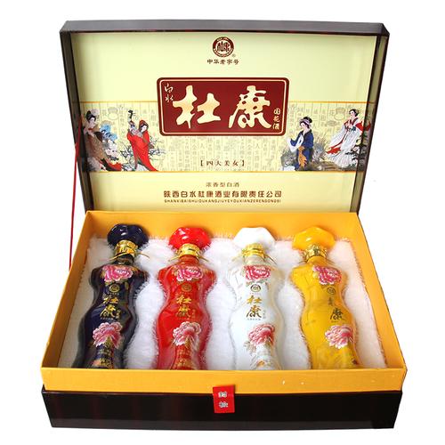杜康四大美人礼盒