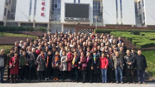 庆祝重庆河运校六十年校庆(黄石公一的博客)