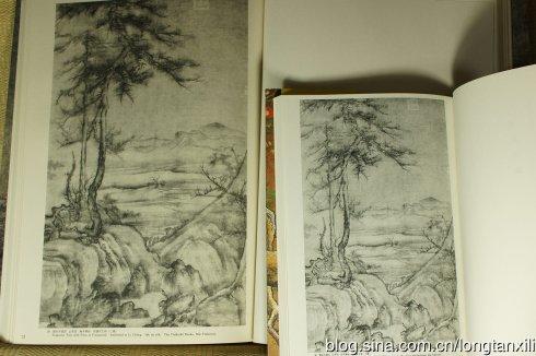 [转载]李唐 马远 夏珪 - 水墨美术大系卷二