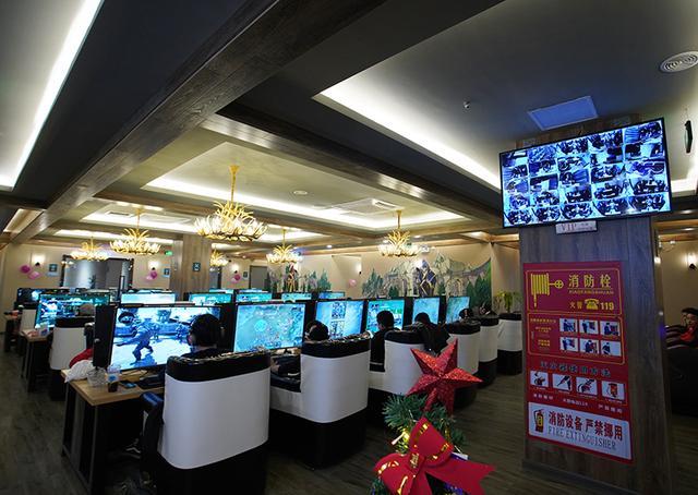 上海网鱼网咖一门店多图欣赏