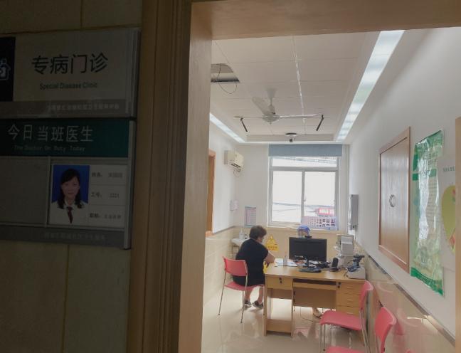 【我为群众办实事】 徐家汇街道社区卫生服务中心开设