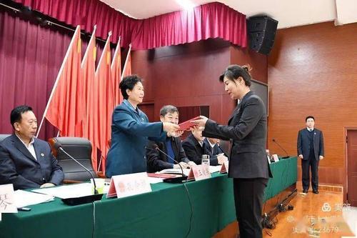 沙河:新任命一副市长