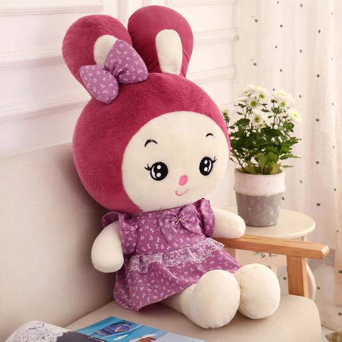 毛绒玩具小兔子睡觉公仔大号抱枕可爱布娃娃儿童玩偶生日礼物男.