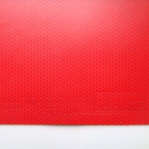 乒乓球防弧反胶胶皮套胶 软防弧 猩猩 gorilla 纽鲍尔