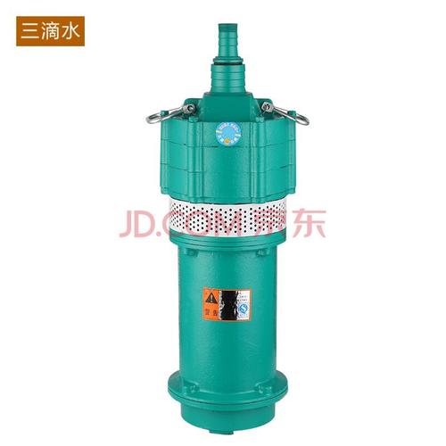灌溉潜水泵浇灌排水抽水泵大流量水井用抽水机高扬程家用清水泵小老鼠