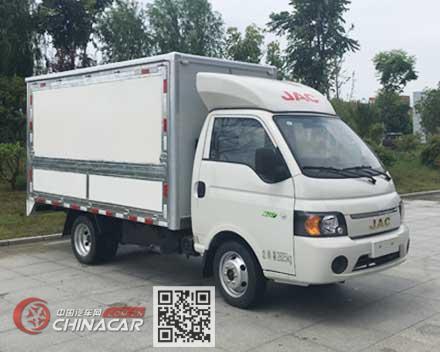 江淮牌hfc5036xykpv3e2b4s型翼开启厢式车图片