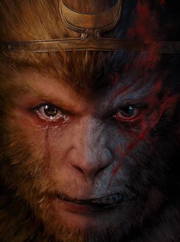 《真假美猴王》海报