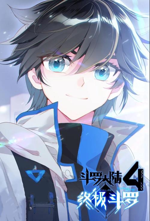 本期壁纸: 蓝轩宇