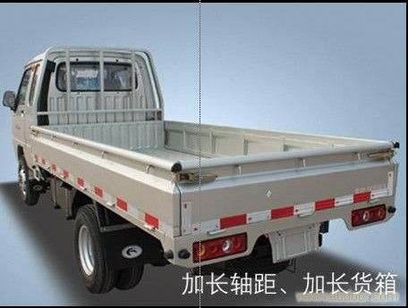 推荐一款柴油双排座小货车