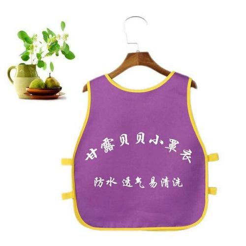 幼儿园服罩衣无袖