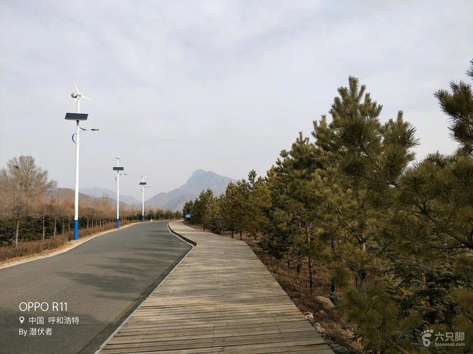 好久没有户外了,也想走一走,今天终于完成野马图健身步道环绕.未命名