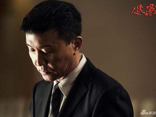 赵东来才是"人民的名义"里最帅的男人_拳击_欧式_人民